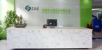 打包帶浮力測(cè)試視頻